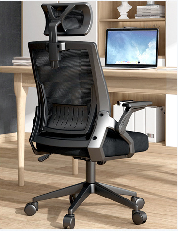 Ghế Văn Phòng Cao Cấp TMS04 Đen